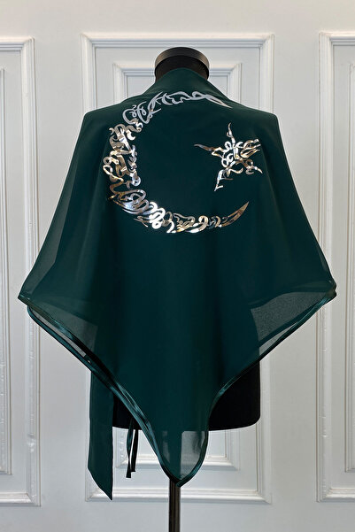 ZEYMERADE Yeşil Şifon Lüks Damat Omuz Örtüsü, Gümüş Ayyıldız Baskılı, Sağdıç ...