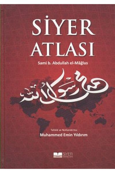 Nan Kitap Atlas of Blackness