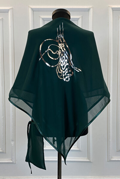 ZEYMERADE Yeşil Şifon Lüks Damat Omuz Örtüsü, Gümüş Tuğra Baskılı, Sağdıç Ned...