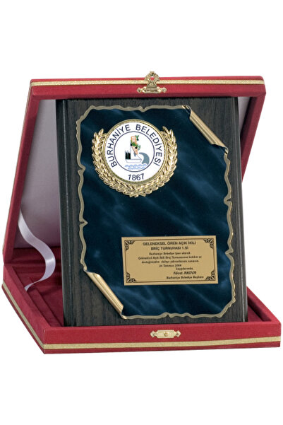 - Ahşap Plaketler - PL-105 B - 15x20 cm