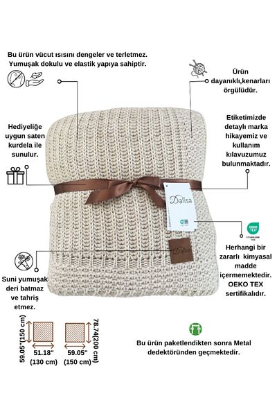 DALİSA Rebecca Knitwear Knitted Soft Sofa Shawl, Children's Blanket Stone - 130x150