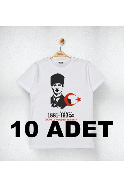 Cevval SPECIAL PENTRU ȘCOALE -10 BUC. - TRIOC COPII BUMBAC CU IMPRIMARE INIMĂ ȘI STRAP