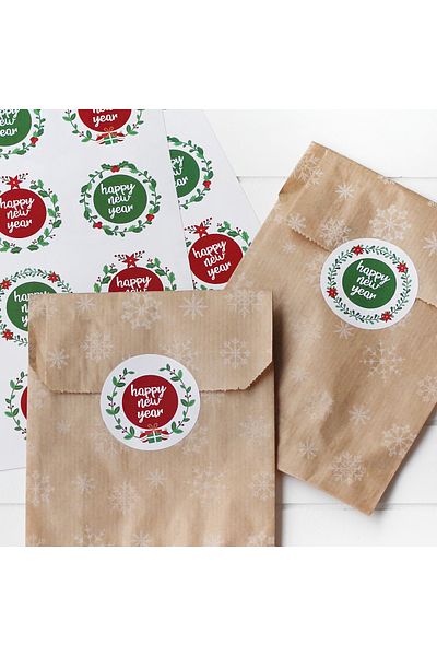 Bimotif Happy New Year - 20 Pieces Polka Dot and Zigzag Patterned Paper Bag Set (18x30 cm)