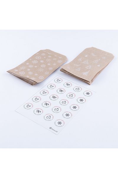 Bimotif 20 Pieces of Pine and Snow Patterned Paper Bags - Set of New Year Sticker (11x20 cm)