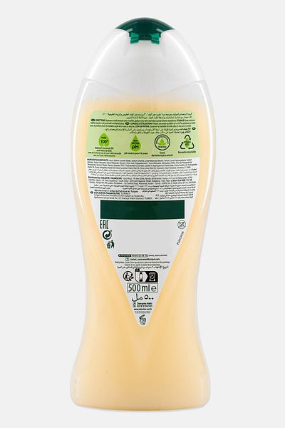 Palmolive كريم الاستحمام جورميه سبا بحليب جوز الهند 500 مل