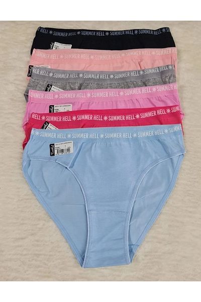 AHSENCE Young Girls Sports Cut Panties 4 Pieces