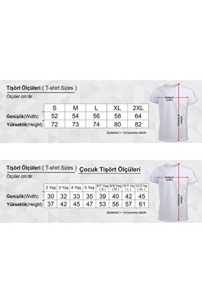 Hediyenza 29 Οκτωβρίου ΕΠΑΓΓΕΛΙΑ Τούρκικη σημαία Ατατούρκ με στάμπα Unisex και παιδικό κοντομάνικο μπλουζάκι