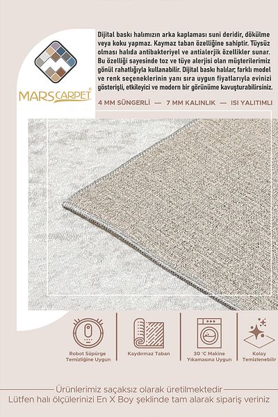 MARSA Washable Non-Slip Base Home Door Mat 70X45