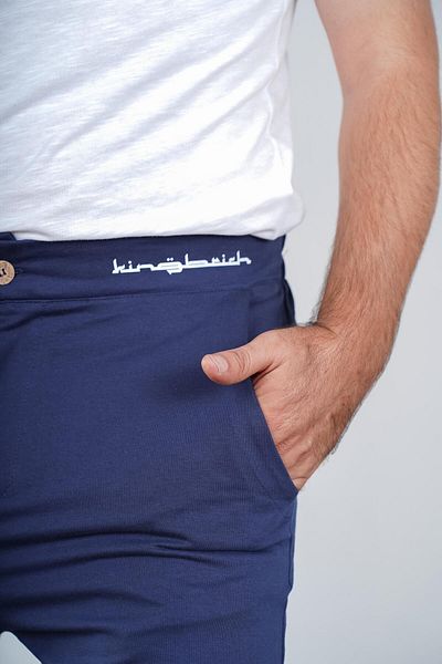 king brich Ανδρική φούτερ Kingbrich Slim Fit Bottom - Με τσέπες και ελαστική μέση