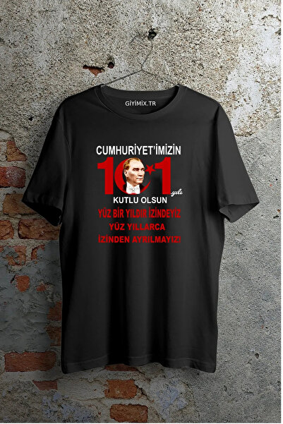 CONSTRAİN 101. της Δημοκρατίας. Ειδικό για το έτος Ατατούρκ εμπριμέ μπλουζάκι...