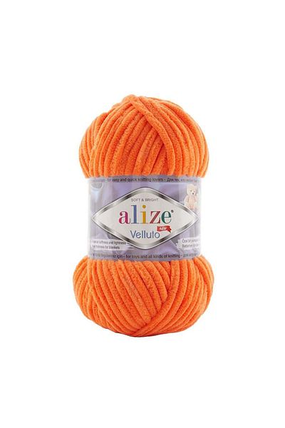 Alize Velluto 550 Velvet - Booties Home Boots και Παντόφλες με κουβέρτα καπέλο