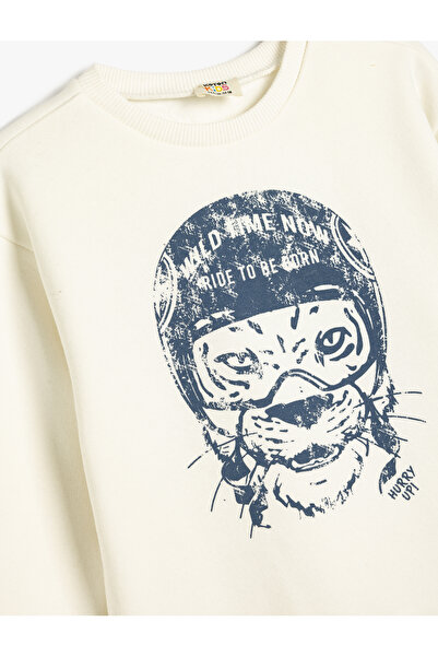 Koton Erkek Çocuk Hayvan Baskılı Sweatshirt Bisiklet Yaka 5wkb10070tk Ekru