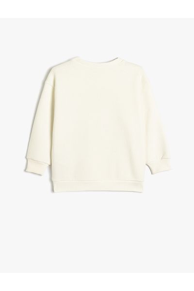 Koton Crew Neck Boxy Cotton Blended Animal Printed Sweatshirt