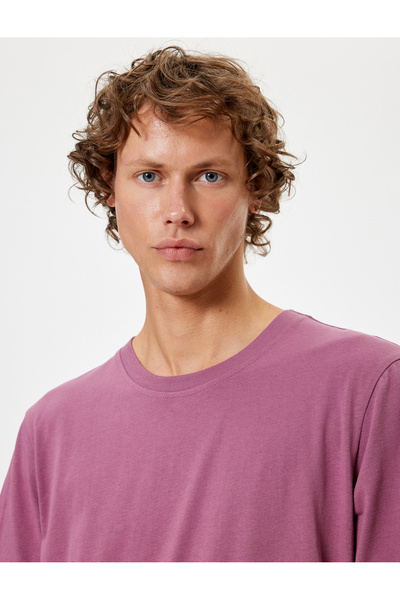 Koton Basic T-Shirt Slim Fit Crew Neck Short Sleeve