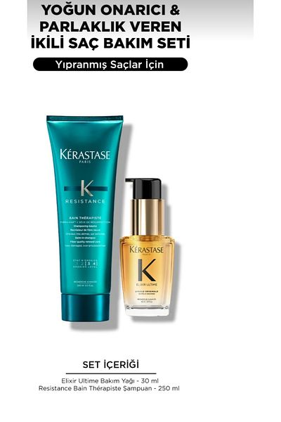 Kerastase Elixir Ultime 30 ml Care Oil - Resistance Bain Therapiste Shampoo 250 ml Neslibeauty