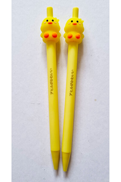 Modellino Set of 2 Yellow Chick 07 Tip Versatil Pen