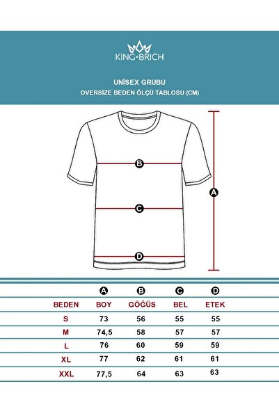 king brich Μπλουζάκι Kingbrich Unisex Oversize - Twin Sculpture Printed