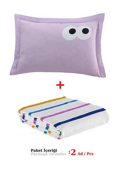 Eponj Home Funny Lilac Single Pique Set - Printed