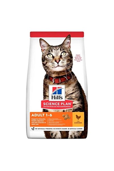 Hill's Adult Optimal Care Tavuklu Yetişkin Kedi Maması 3 Kg