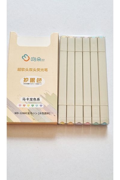 Modellino 6-Piece Double Ended Gray Flat Body Wd-1288E Pastel Highlighter