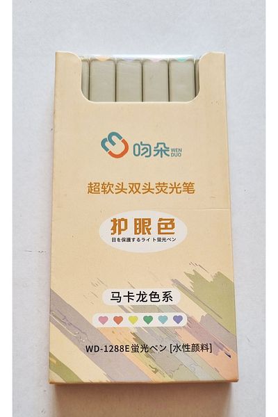 Modellino 6-Piece Double Ended Gray Flat Body Wd-1288E Pastel Highlighter