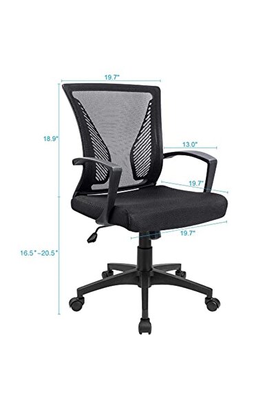 Mahmayi Ergonomic Mesh Office Chair with Lumbar Support & Armrest - Black, Comfortable & Adjustable