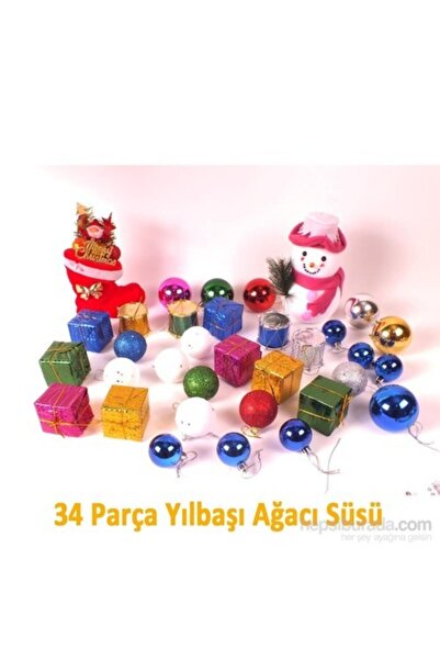 Happyland زخرفة شجرة عيد الميلاد - 34 قطعة