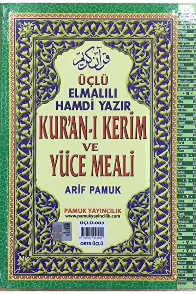 Pamuk Yayıncılık Üçlü Kur'an-ı Kerim Türkçe Okunuşlu Ve Yüce Meali Üçü Bir Ar...