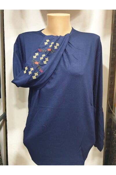 sercan konfeksiyon Mamă Penyekolu Brodat Elastic