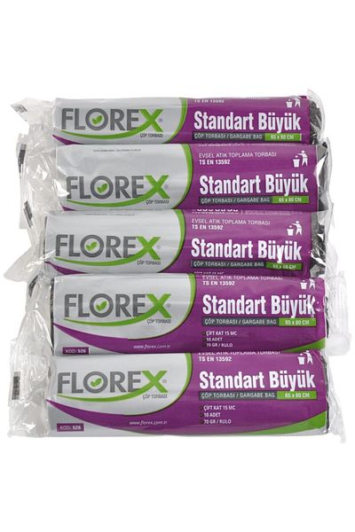 Alflorex كيس نفايات أسود كبير مقاس 65 × 80 سم 5 رول