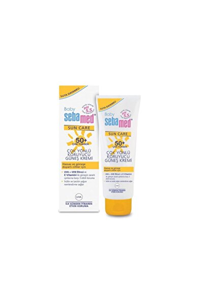 Sebamed Baby Sunscreen SPF 50 Factor 75ml