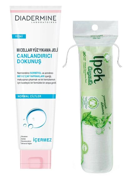 Diadermine Revitalizing Touch Micellar Face Wash Gel 150 ml and Makeup Cotton 70 pcs