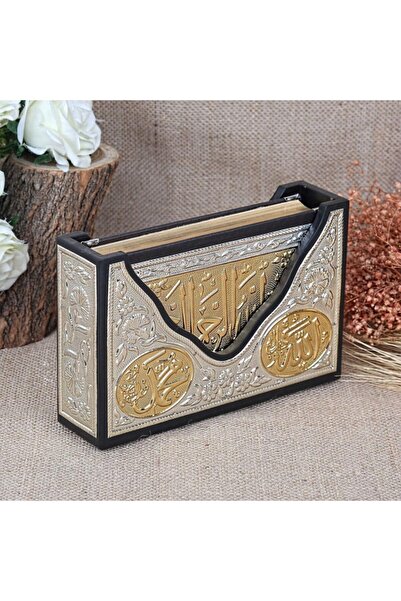 İkranur Gümüş-yaldız Kaplı Kuran-ı Kerim Çanta Boy Mühürlü ( 12 X 17 Cm )