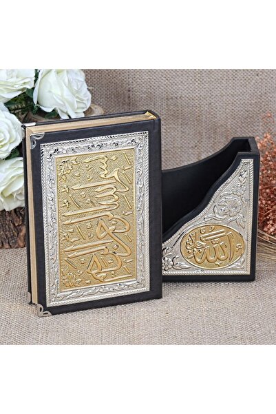 İkranur Gümüş-yaldız Kaplı Kuran-ı Kerim Çanta Boy Mühürlü ( 12 X 17 Cm )