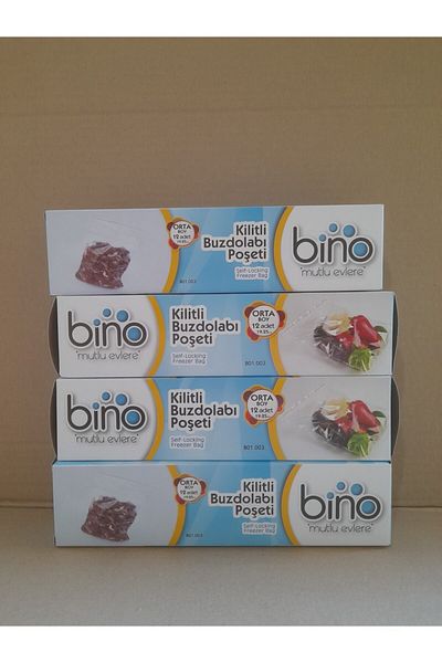 Forza Ziplock Refrigerator Bag 19x25 Cm Medium Size Box Set of 4 (B01.003) 4x15=60 Pieces