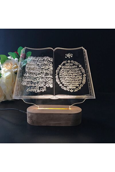 Hediyeiste Hediye Kuran-i Kerim Tasarım 3d Led Gece Lambası