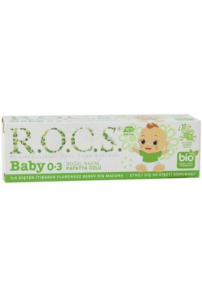 R.O.C.S. معجون أسنان للأطفال من عمر 0-3 سنوات بخلاصة البابونج 35 مل