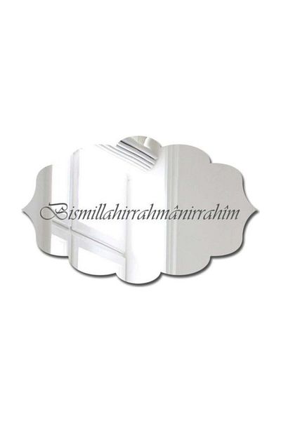 3D Στολίδι πόρτας Bismillah Plexi Καθρέφτης Chrome - Kks1
