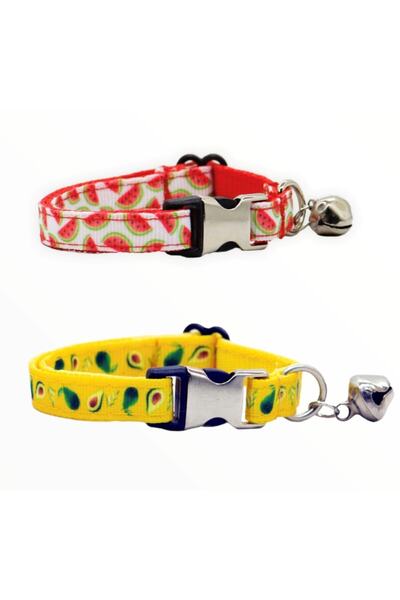 Kedi Tasmasi Modelleri Ve Fiyatlari Trendyol