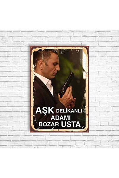 TRENDPOSTER Kurtlar Vadisi Memati Retro Ahşap Poster