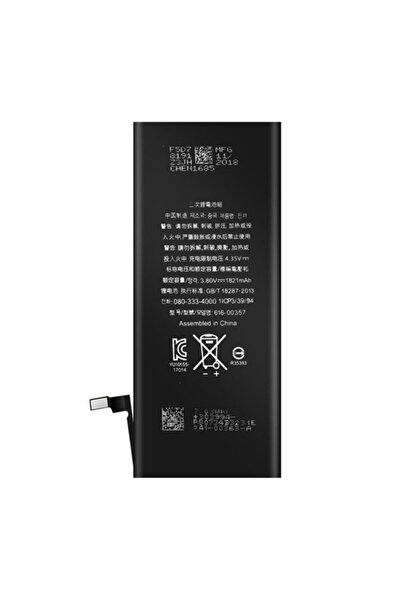 Tıklakap iPhone 8 Pil Batarya