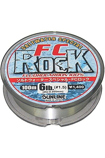 SUNLINE Fluorokarbon struna za pecanje - FC Rock