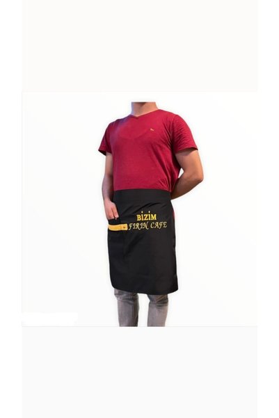 ÖNLÜK SEPETİ Half Waist Tied Apron Micropolyester Hairdresser Cafe Waiter Restaurant Apron