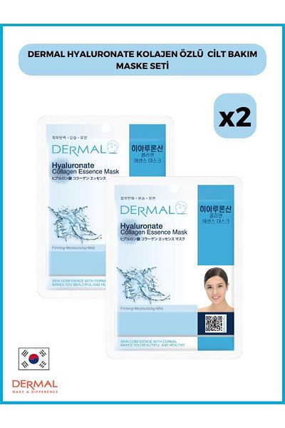 Dermal Skin Care Mask Set with Hyaluronate Collagen Extract for All Skin Types 23 Gr. 2 Pieces