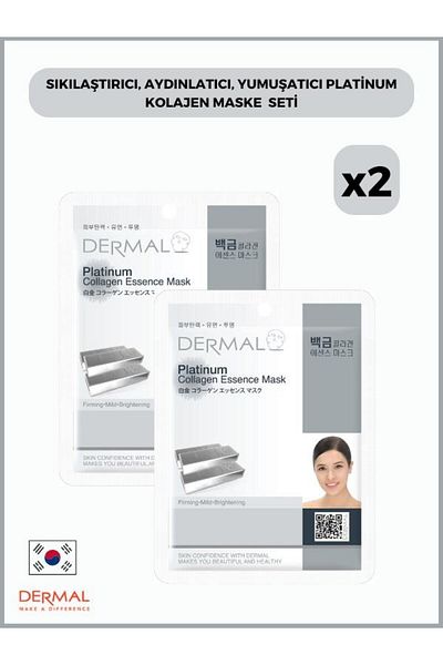 Dermal Platinum Collagen Mask Set - 2 Pieces, Firming, Brightening and Softening Features