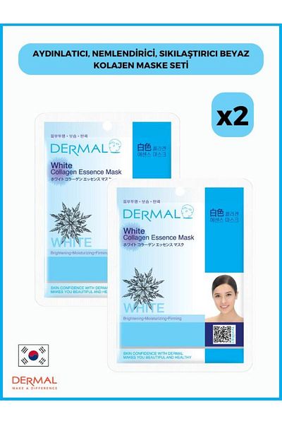 Dermal 2 Pieces White Collagen Mask Set - Brightening, Moisturizing and Firming