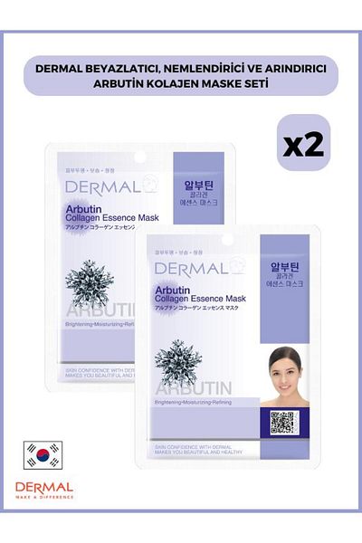 Dermal Whitening, Moisturizing and Purifying Arbutin Collagen Mask Set 23 Gr. 2 Pieces