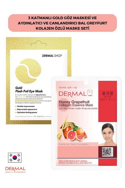 Dermal Gold 3-layer Eye Mask and Brightening and Revitalizing Honey Grapefruit Collagen Essence Mask Set