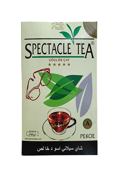 HİLALPAK Spectacle Tea Glasses Tea 1 Piece 800 Gr Imported Tea (100% Original Pekoe Ceylon Tea)