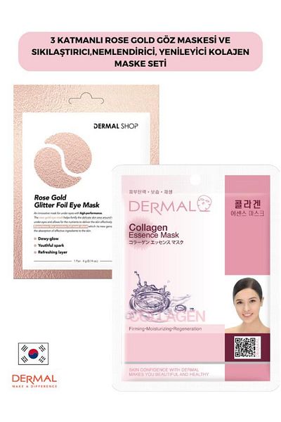 Dermal Rose 3-layer Eye Mask and Renewing Moisturizing Collagen Set